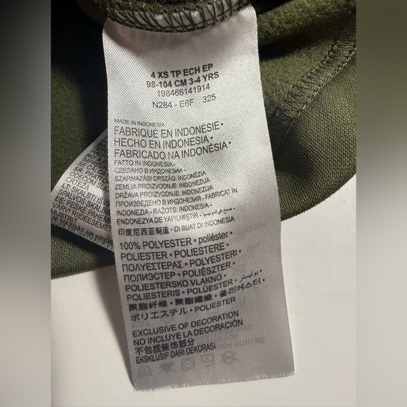 Nike Boys Track Set Size 4 | Green 2-Piece Zip Jacket & Pants - Picture 5 of 11